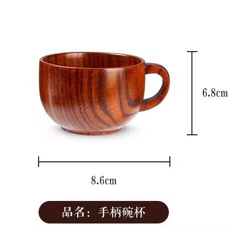 Wooden Teacup Creative Retro Solid Wood Tea Cups