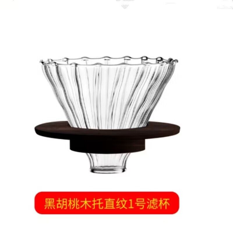 Glass Coffee Pot Pour-over Coffee Maker Filter Coffee Maker 300ML / 600ML